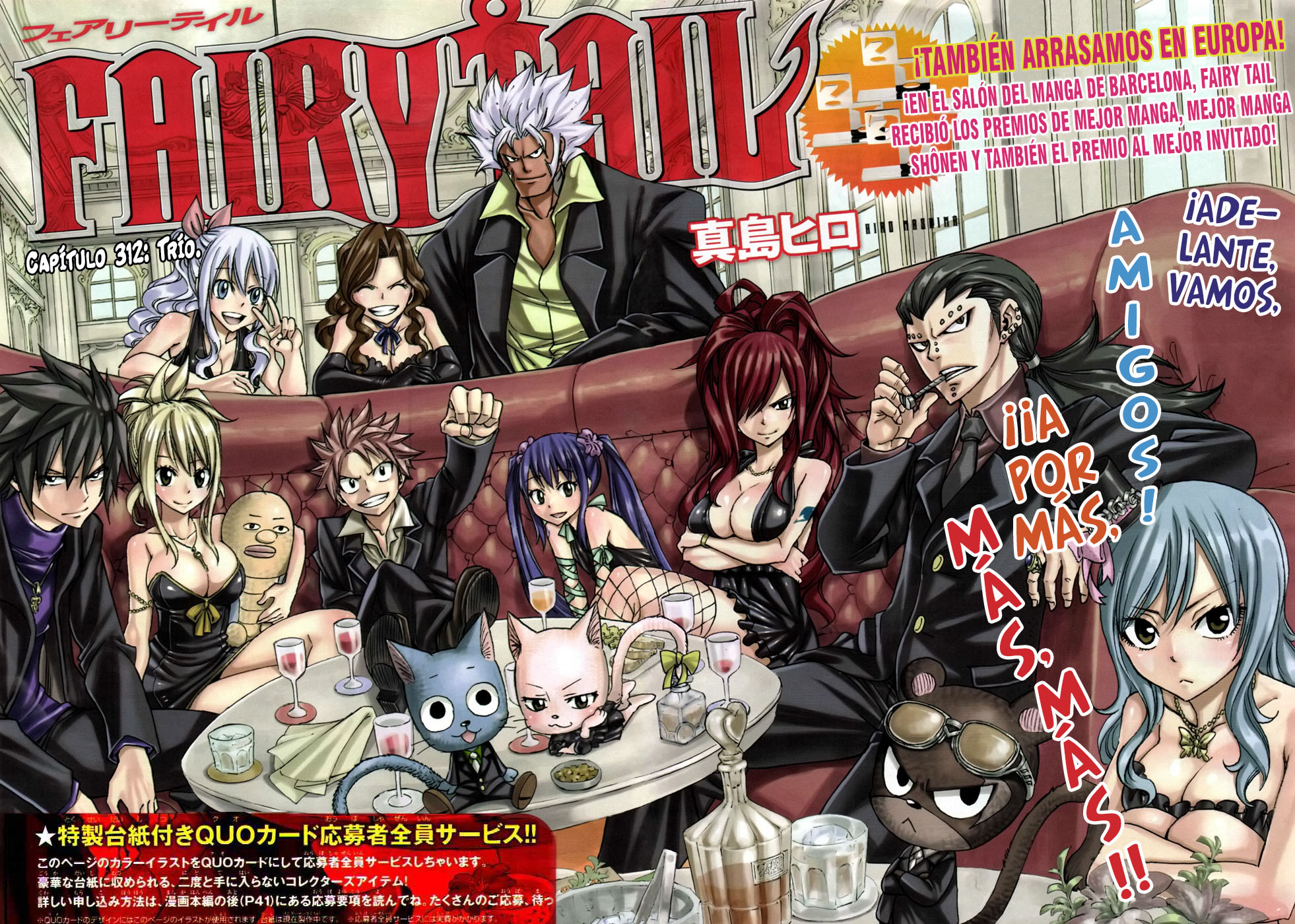 Fairy Tail (Backbeard) 2
