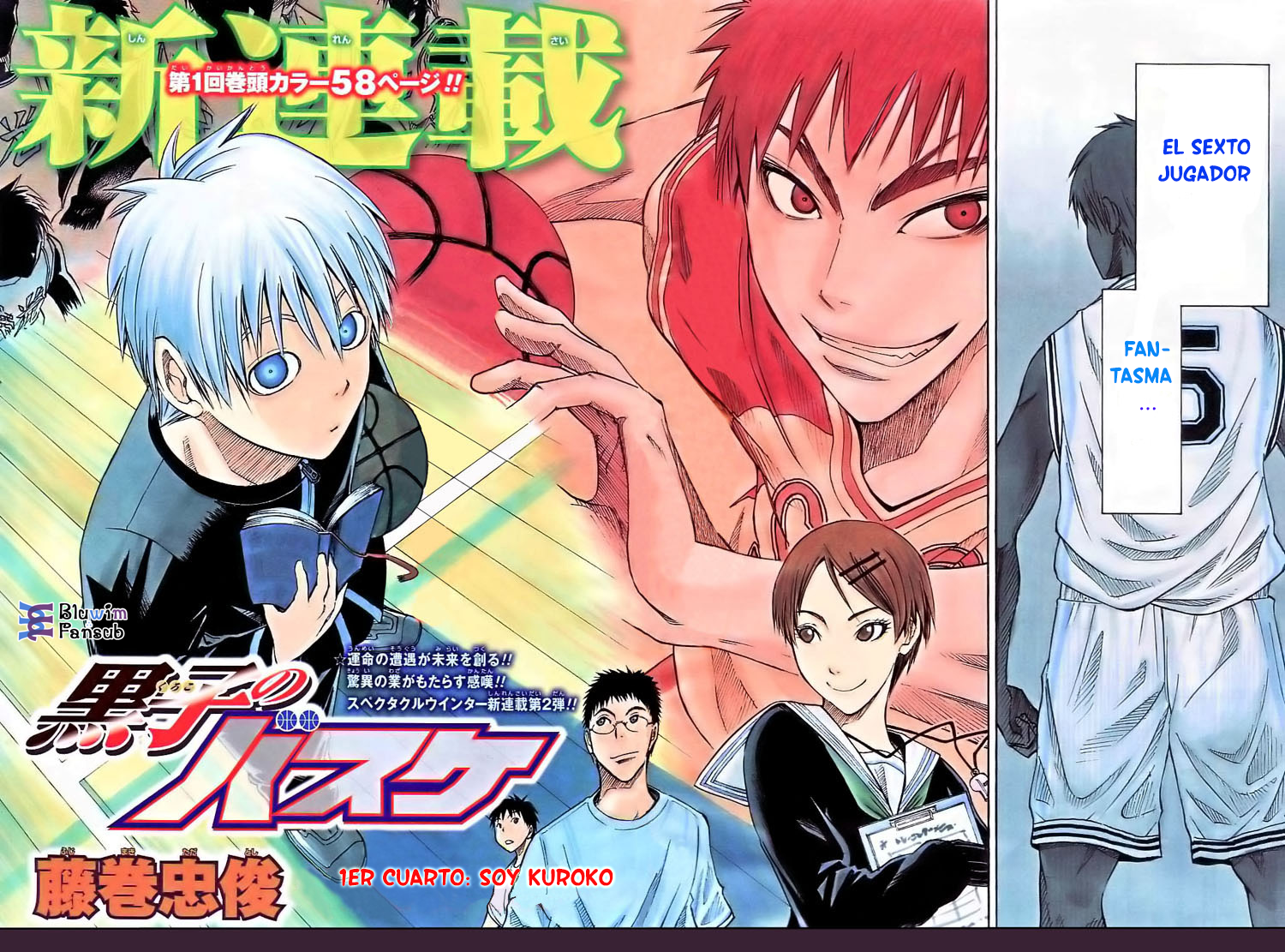 Kuroko no Basket (Bluwim) 1