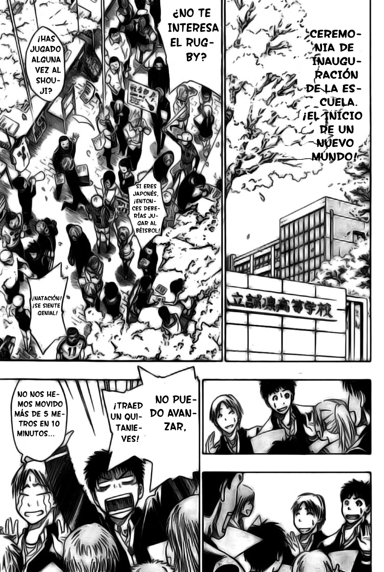 Kuroko no Basket (Bluwim) 2