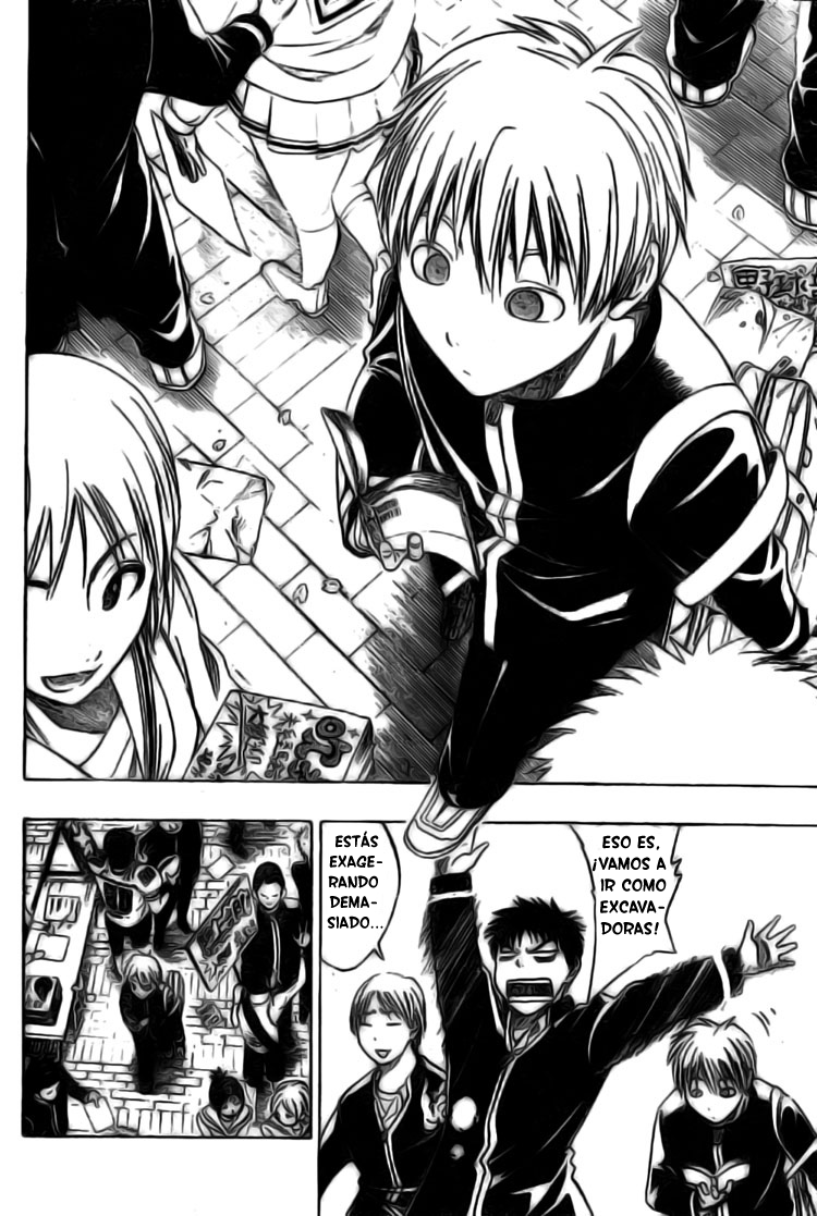 Kuroko no Basket (Bluwim) 3