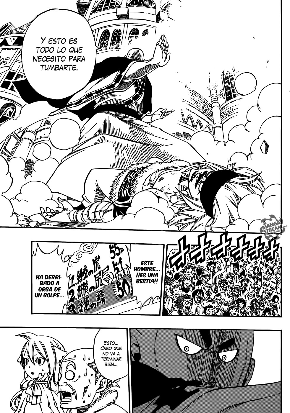 Fairy Tail (Backbeard) 12