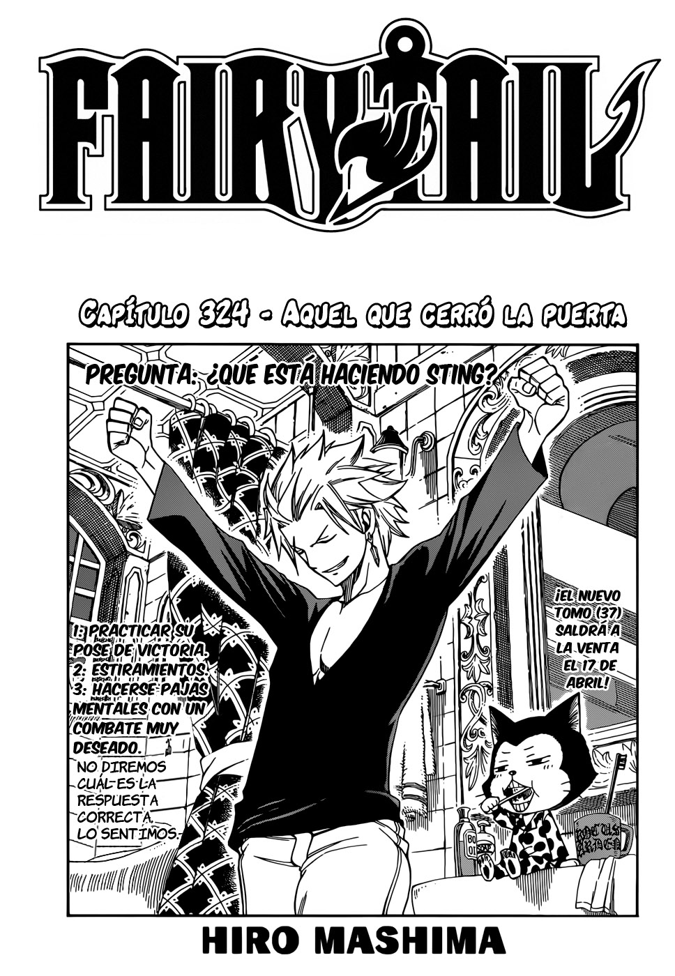 Fairy Tail (MagaStream) 1