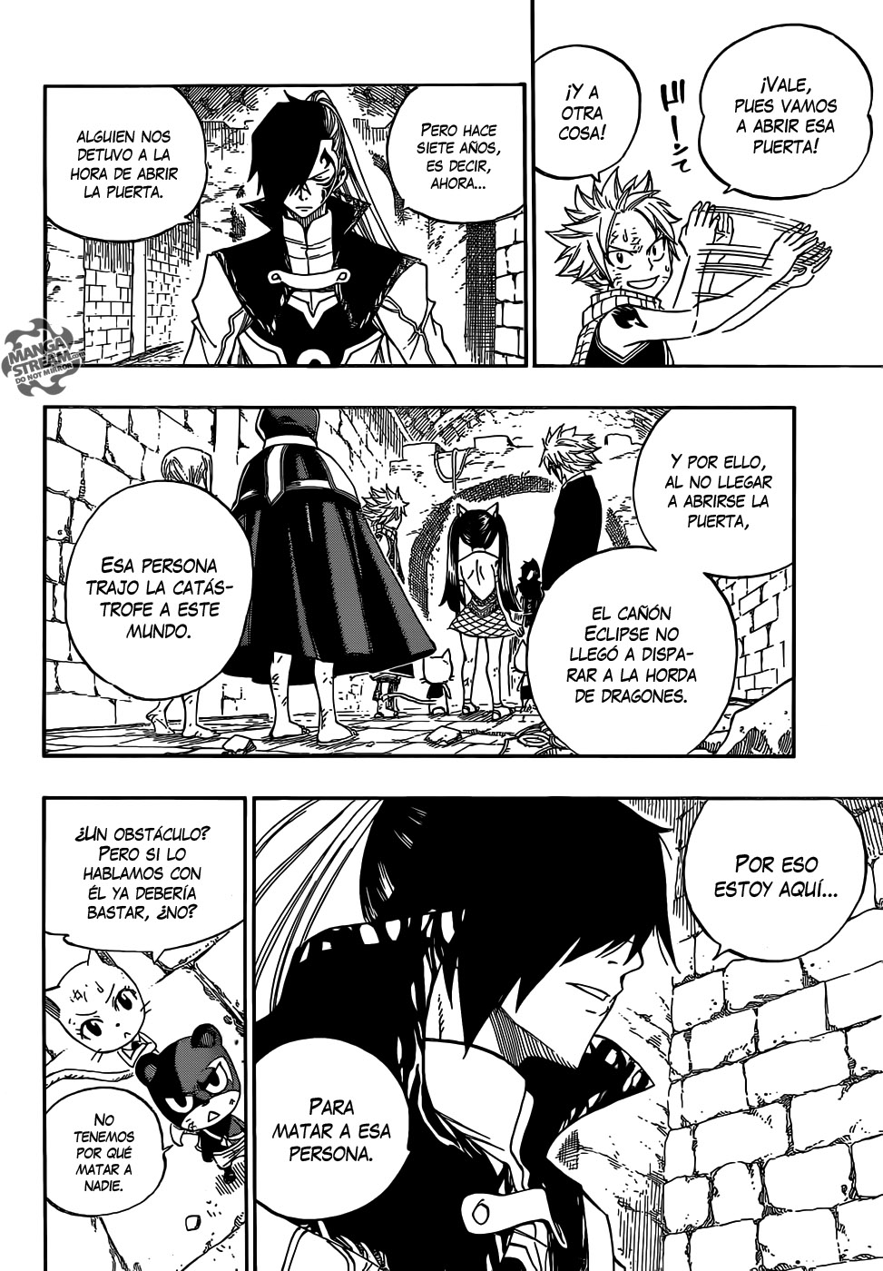 Fairy Tail (MagaStream) 8
