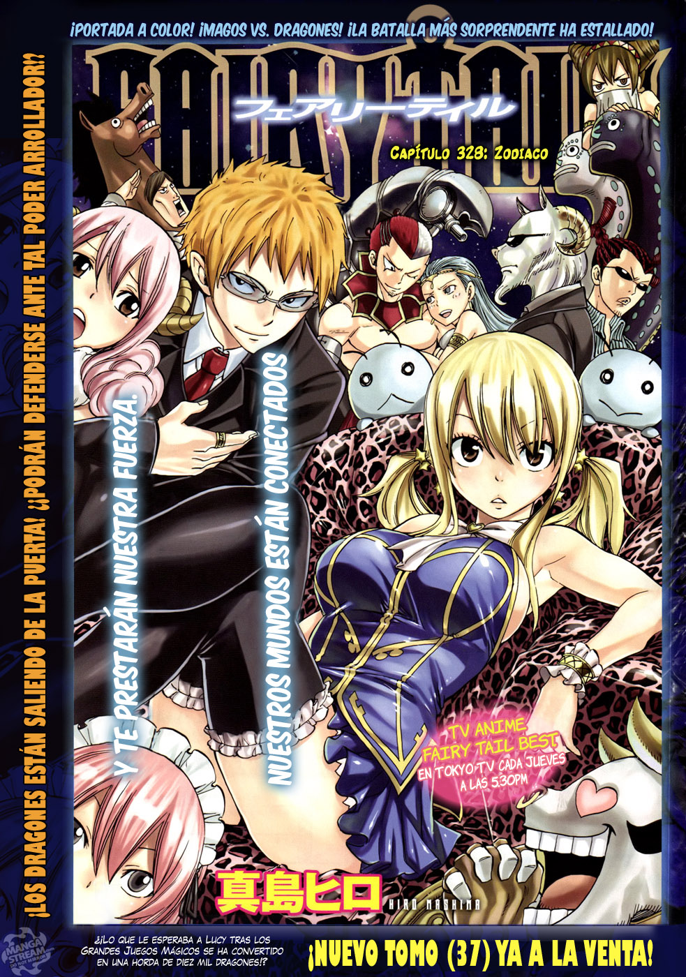 Fairy Tail (Backbeard) 1