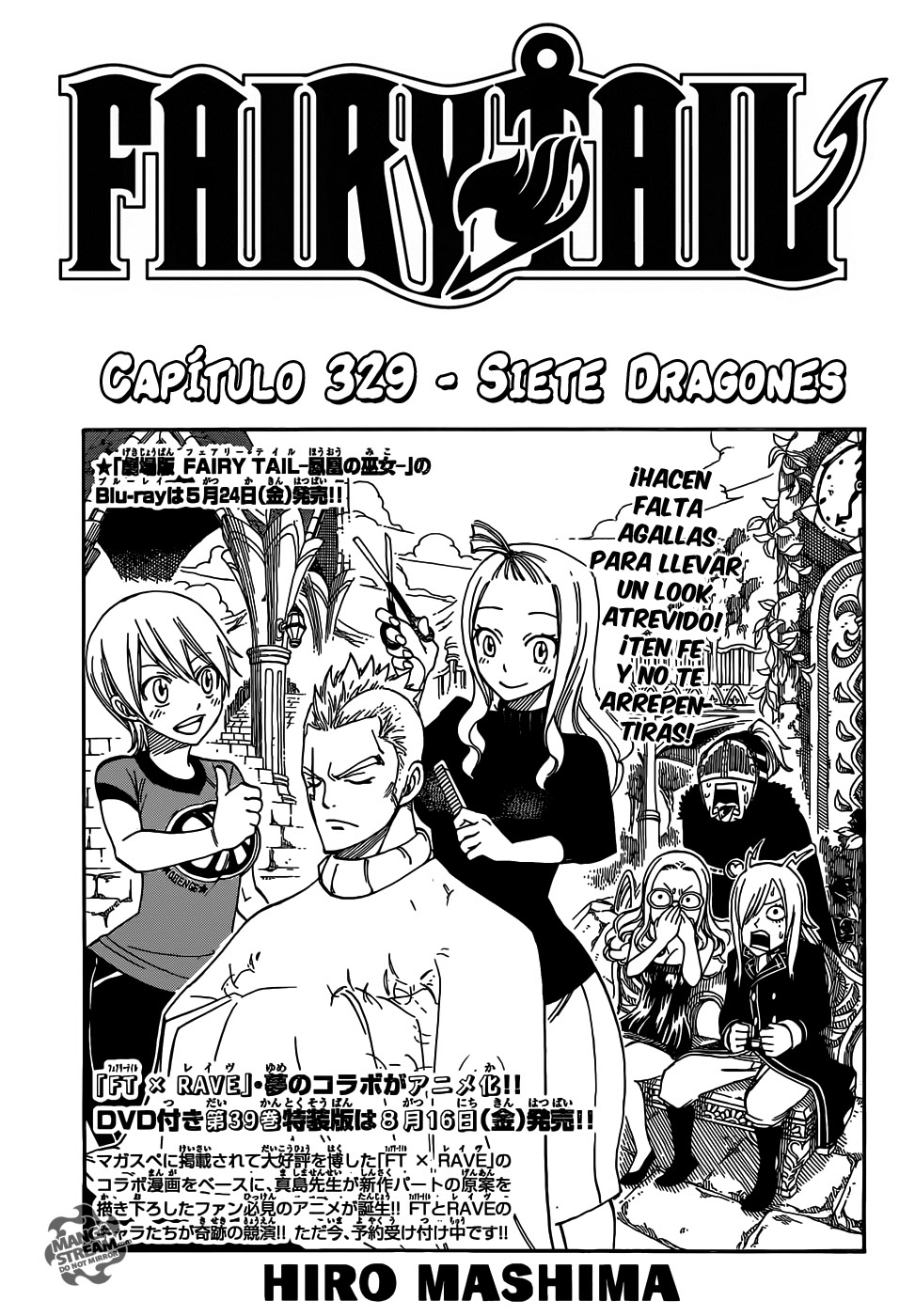 Fairy Tail (Backbeard) 1