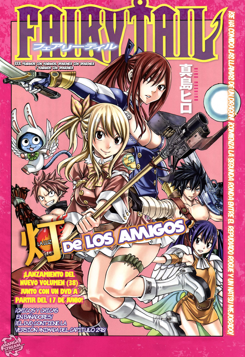 Fairy Tail (Backbeard) 1