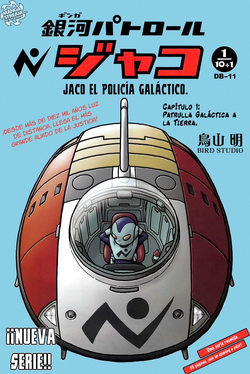 Jaco the Galactic Patrolman (Dokusai) 2