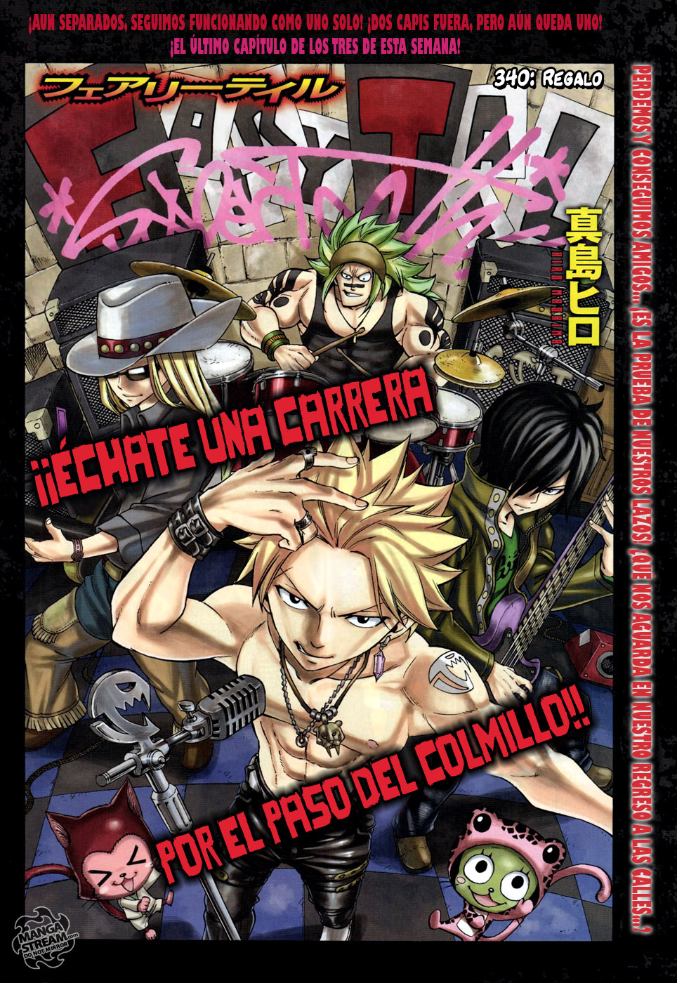 Fairy Tail (Backbeard) 1