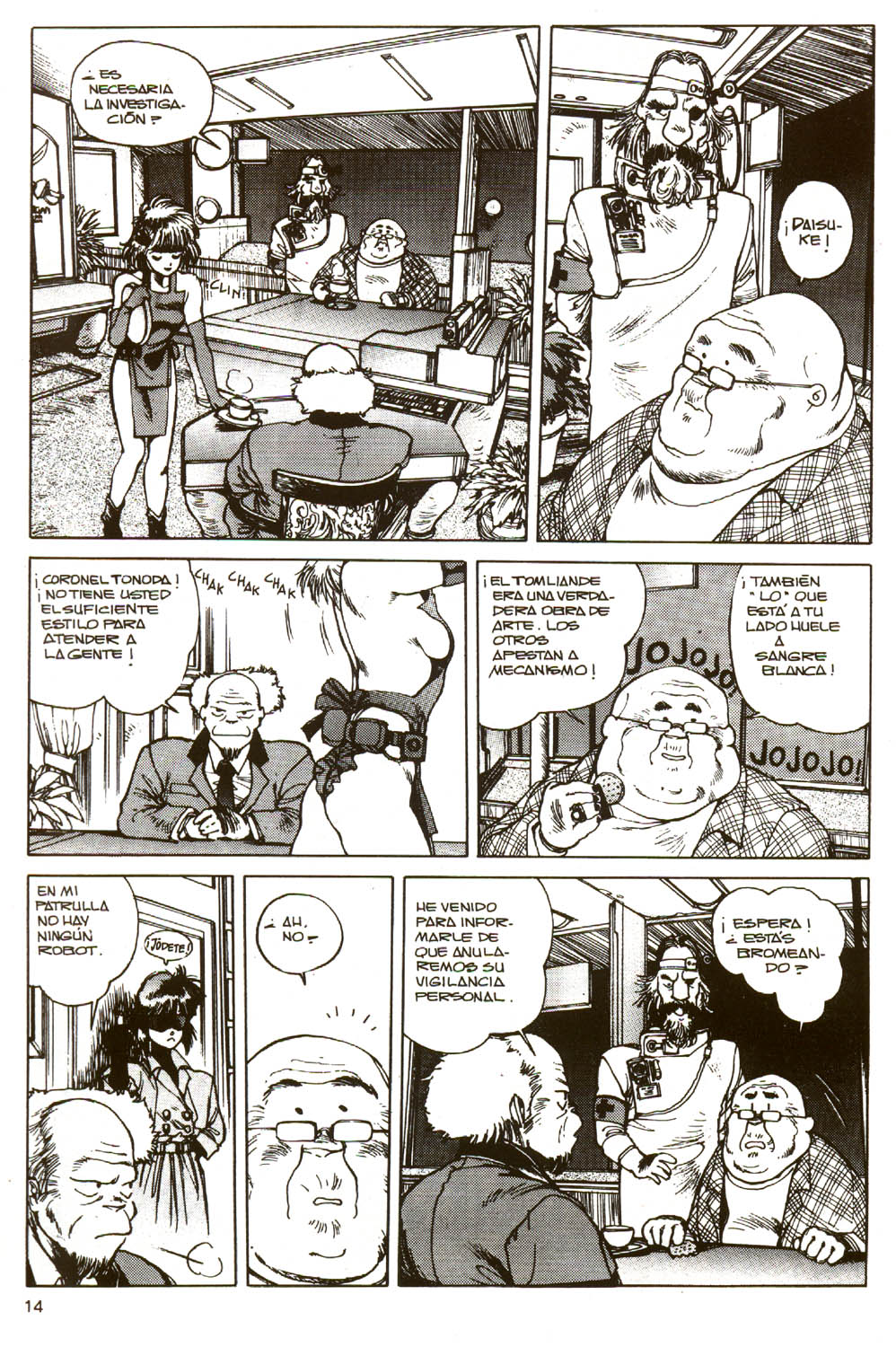 Ghost In The Shell (Comic Release Group) 15