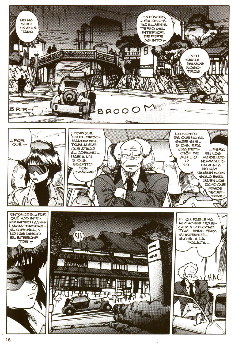 Ghost In The Shell (Comic Release Group) 17