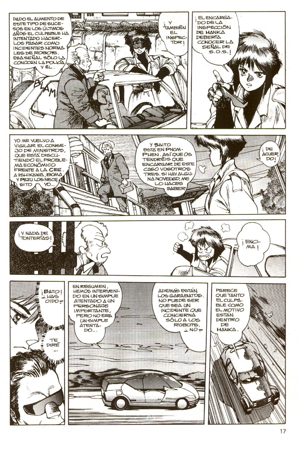 Ghost In The Shell (Comic Release Group) 18