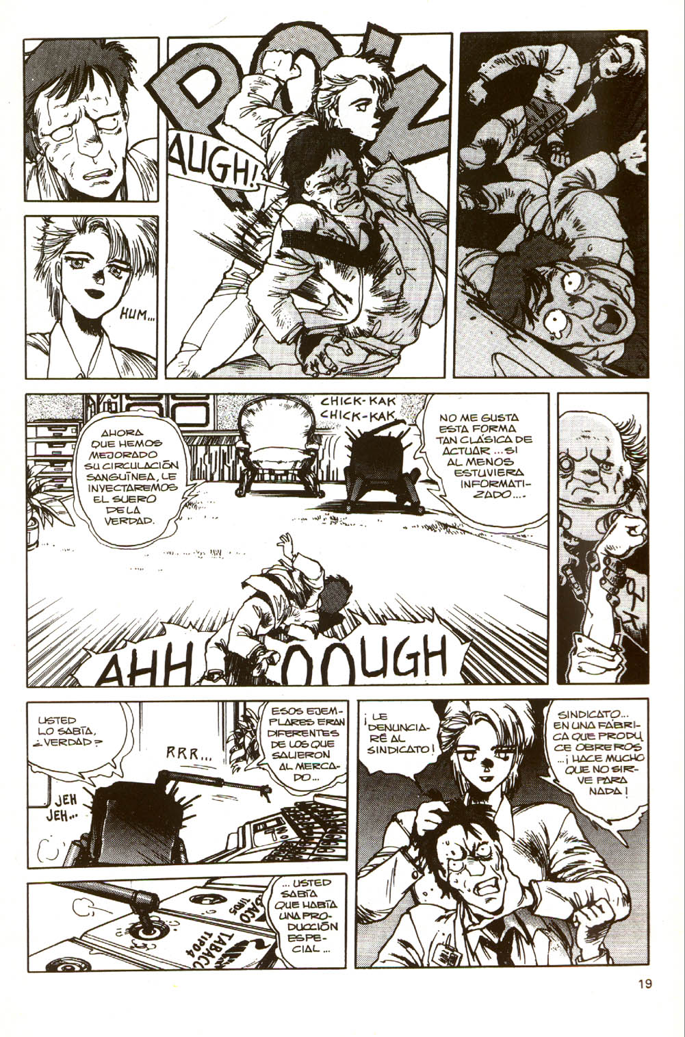 Ghost In The Shell (Comic Release Group) 20