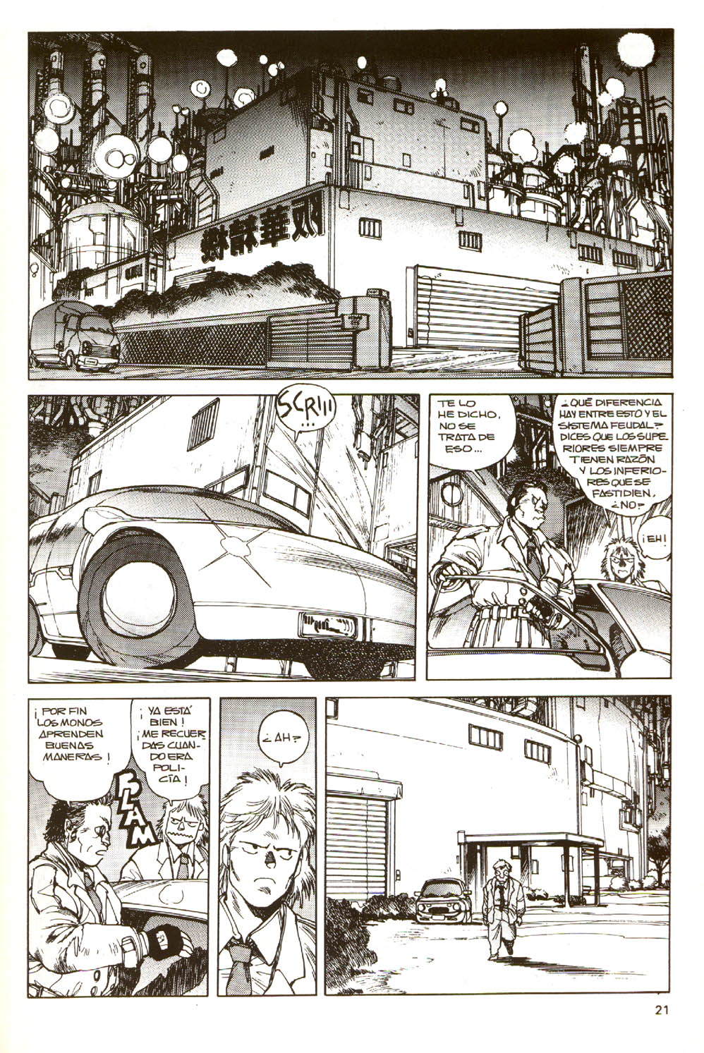 Ghost In The Shell (Comic Release Group) 22