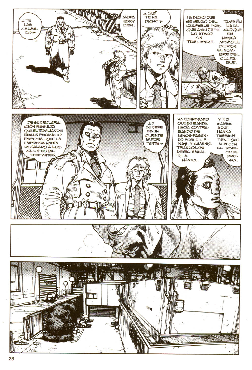 Ghost In The Shell (Comic Release Group) 29