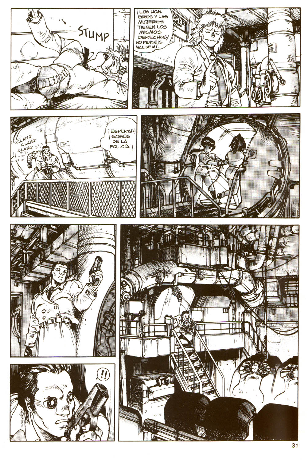 Ghost In The Shell (Comic Release Group) 32