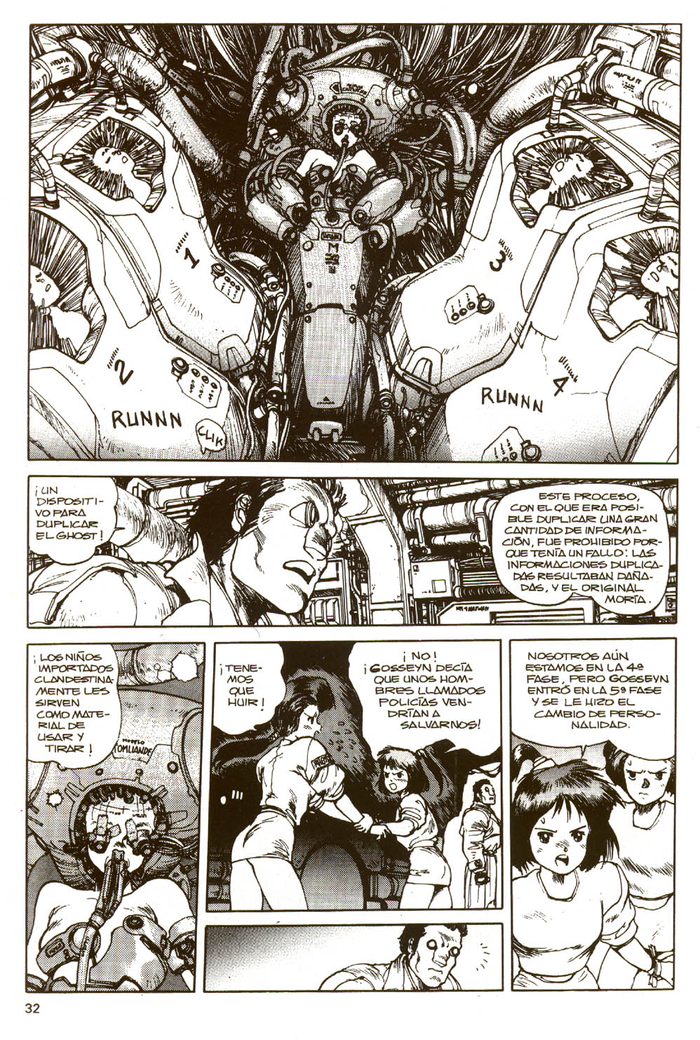 Ghost In The Shell (Comic Release Group) 33