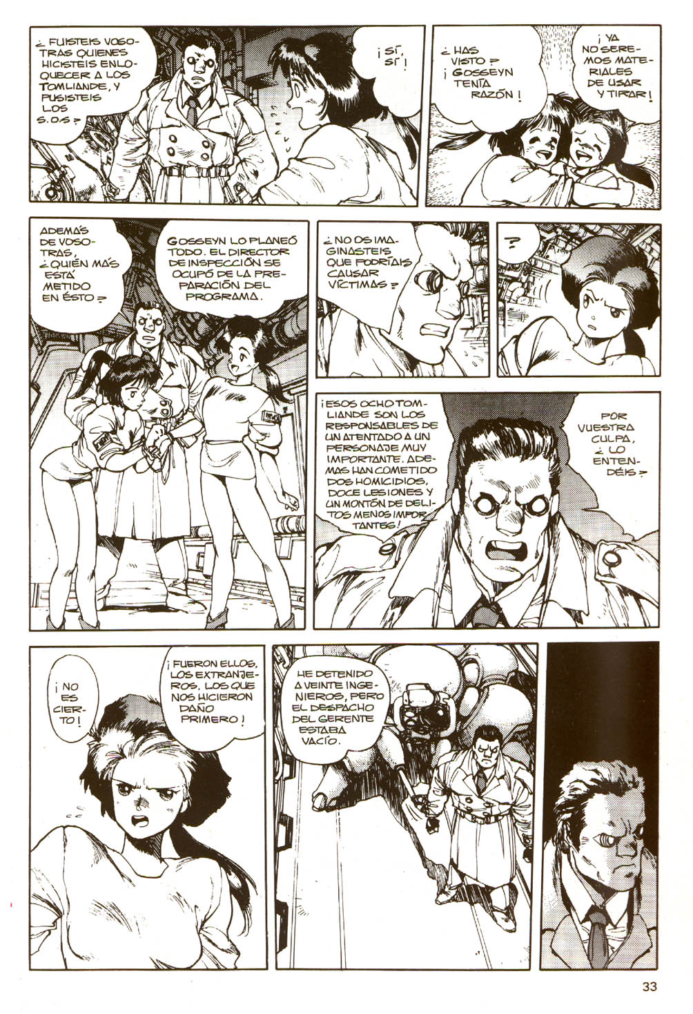 Ghost In The Shell (Comic Release Group) 34