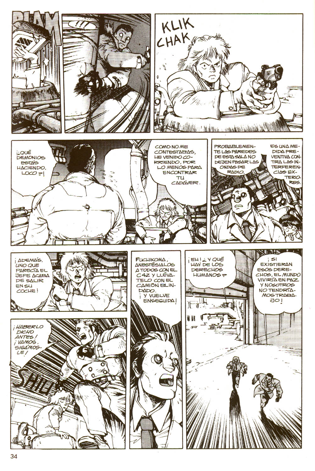Ghost In The Shell (Comic Release Group) 35