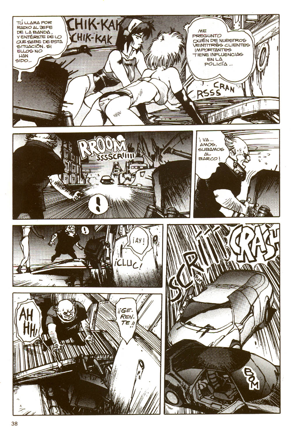 Ghost In The Shell (Comic Release Group) 39