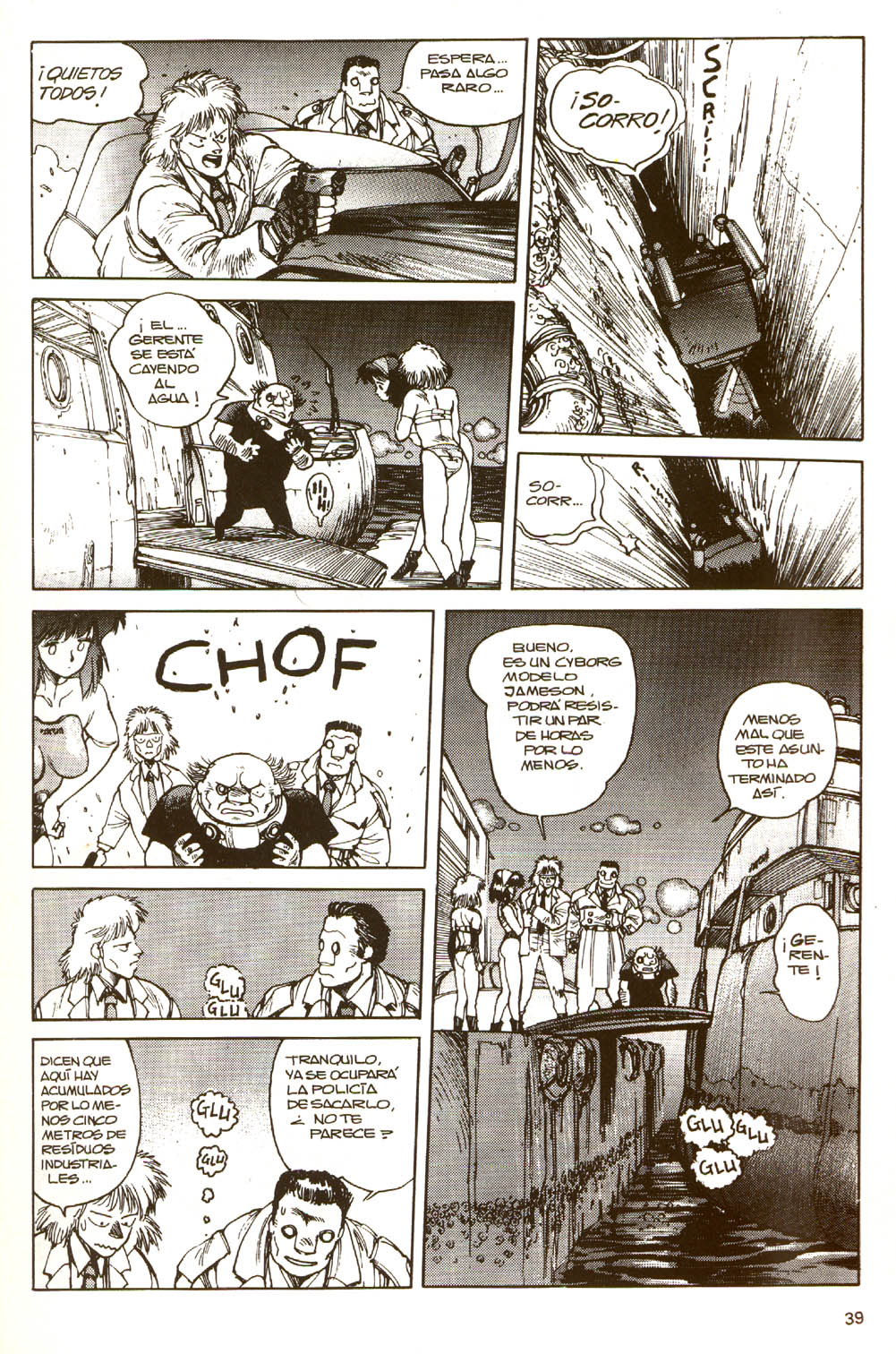 Ghost In The Shell (Comic Release Group) 40