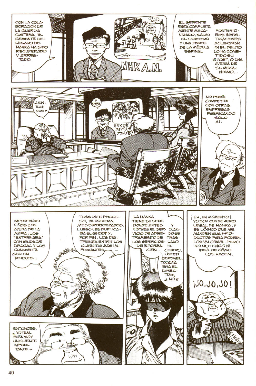 Ghost In The Shell (Comic Release Group) 41