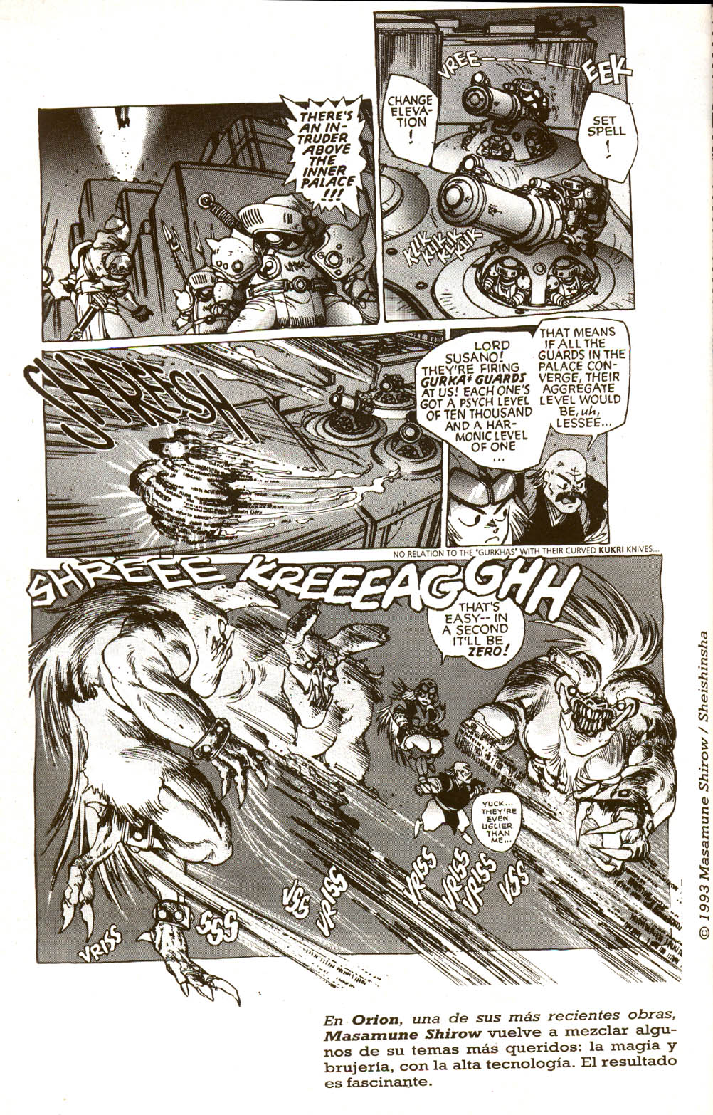 Ghost In The Shell (Comic Release Group) 49