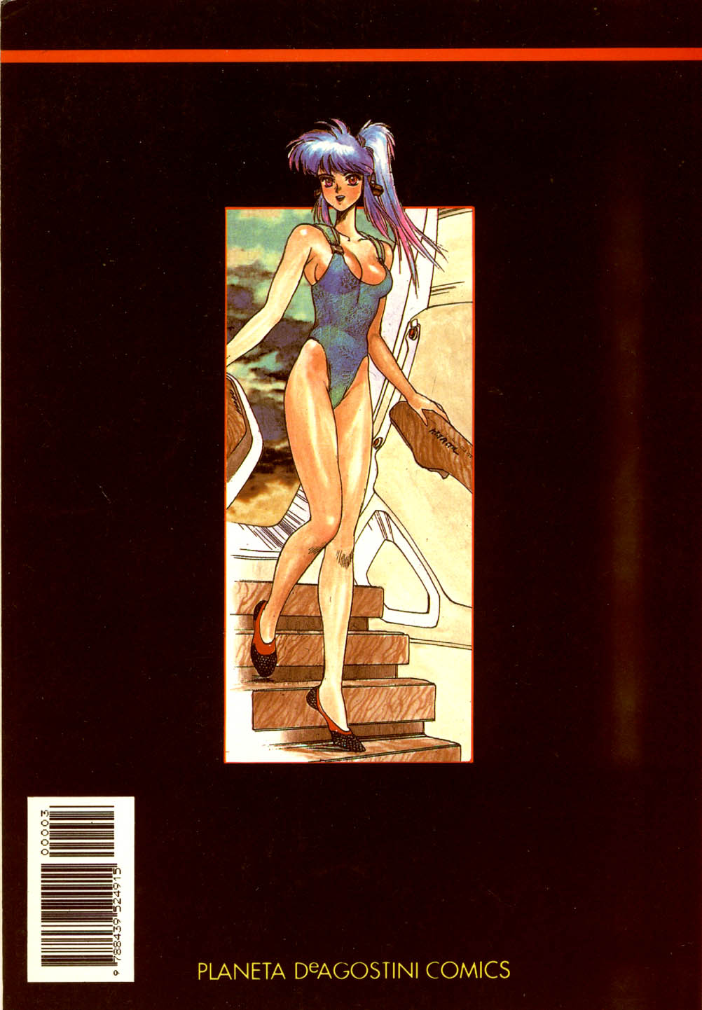 Ghost In The Shell (Comic Release Group) 51
