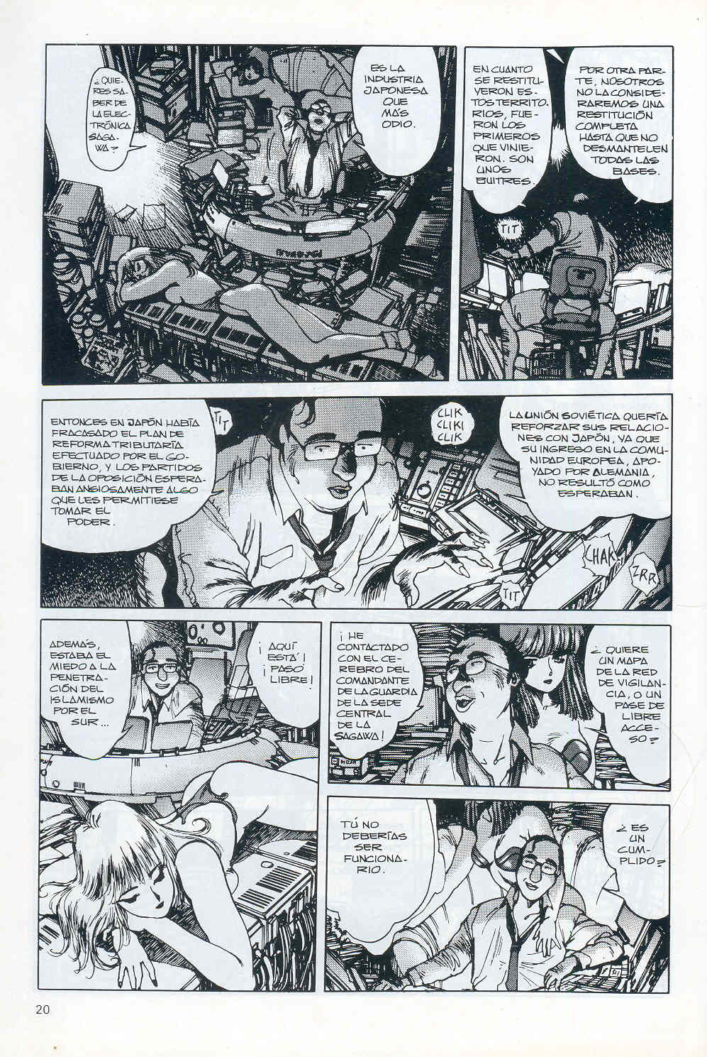 Ghost In The Shell (Comic Release Group) 21