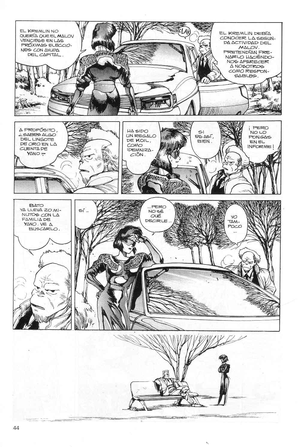 Ghost In The Shell (Comic Release Group) 45