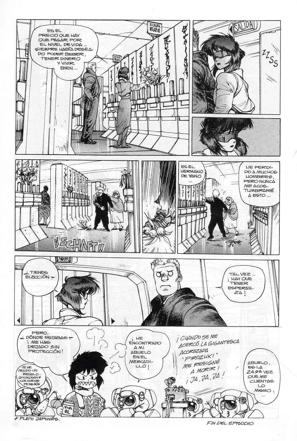 Ghost In The Shell (Comic Release Group) 47