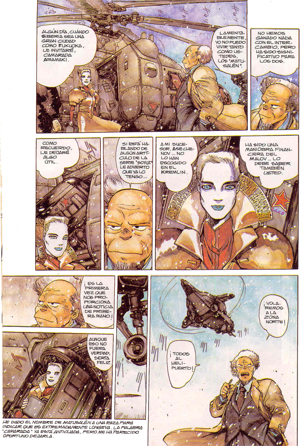 Ghost In The Shell (Comic Release Group) 7