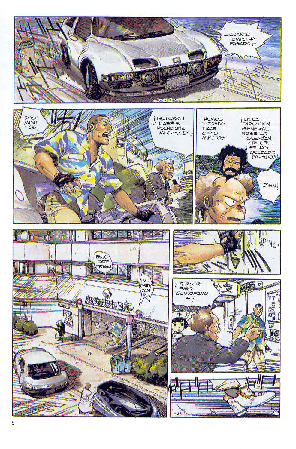 Ghost In The Shell (Comic Release Group) 9