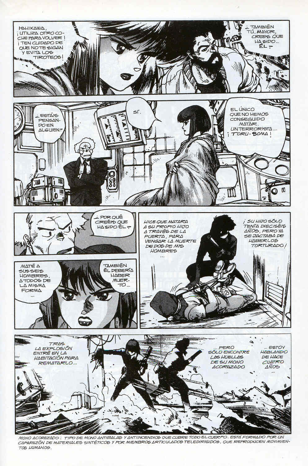 Ghost In The Shell (Comic Release Group) 12