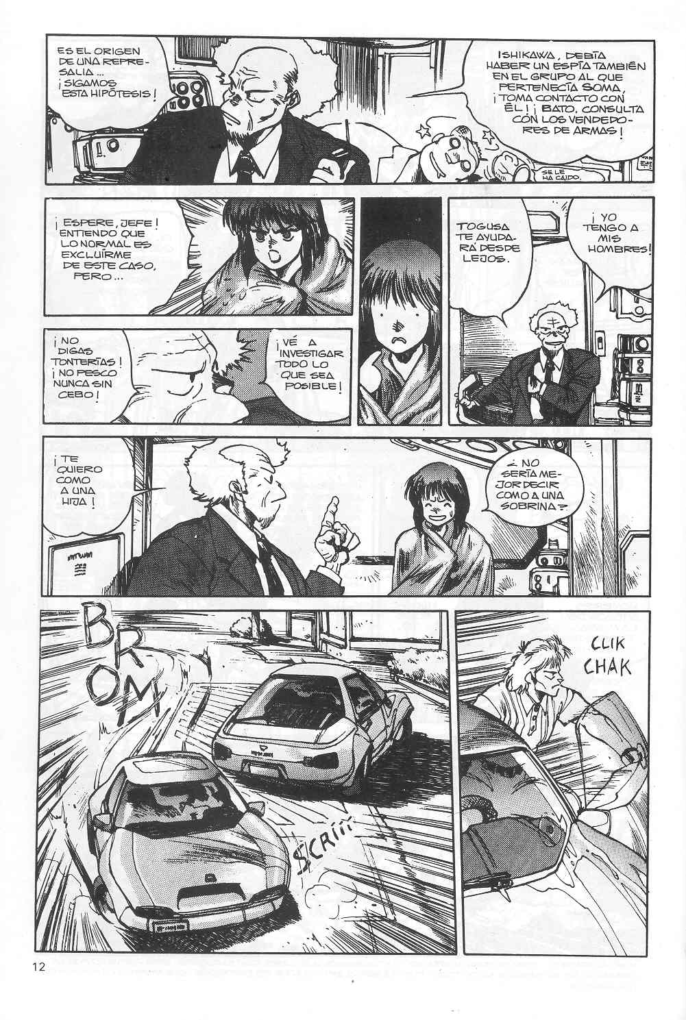 Ghost In The Shell (Comic Release Group) 13