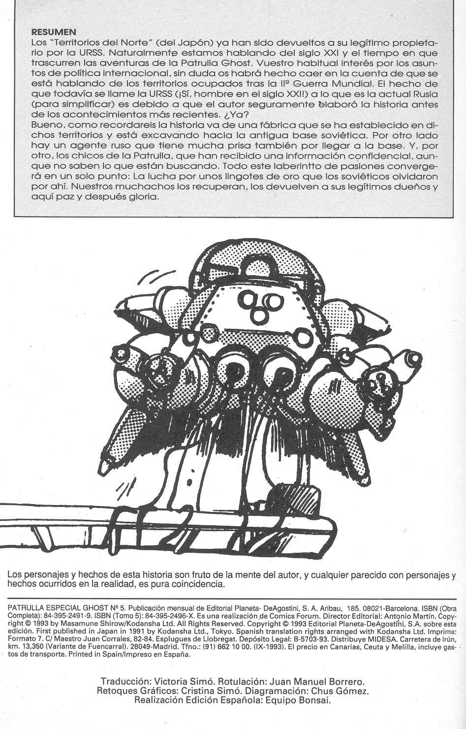 Ghost In The Shell (Comic Release Group) 1