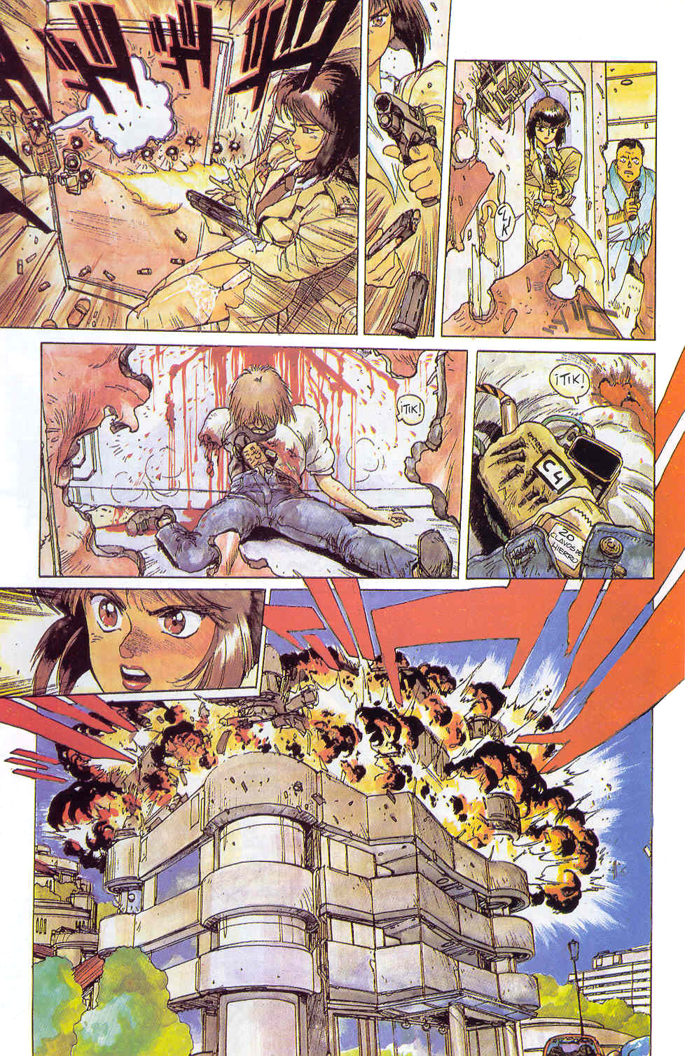 Ghost In The Shell (Comic Release Group) 7