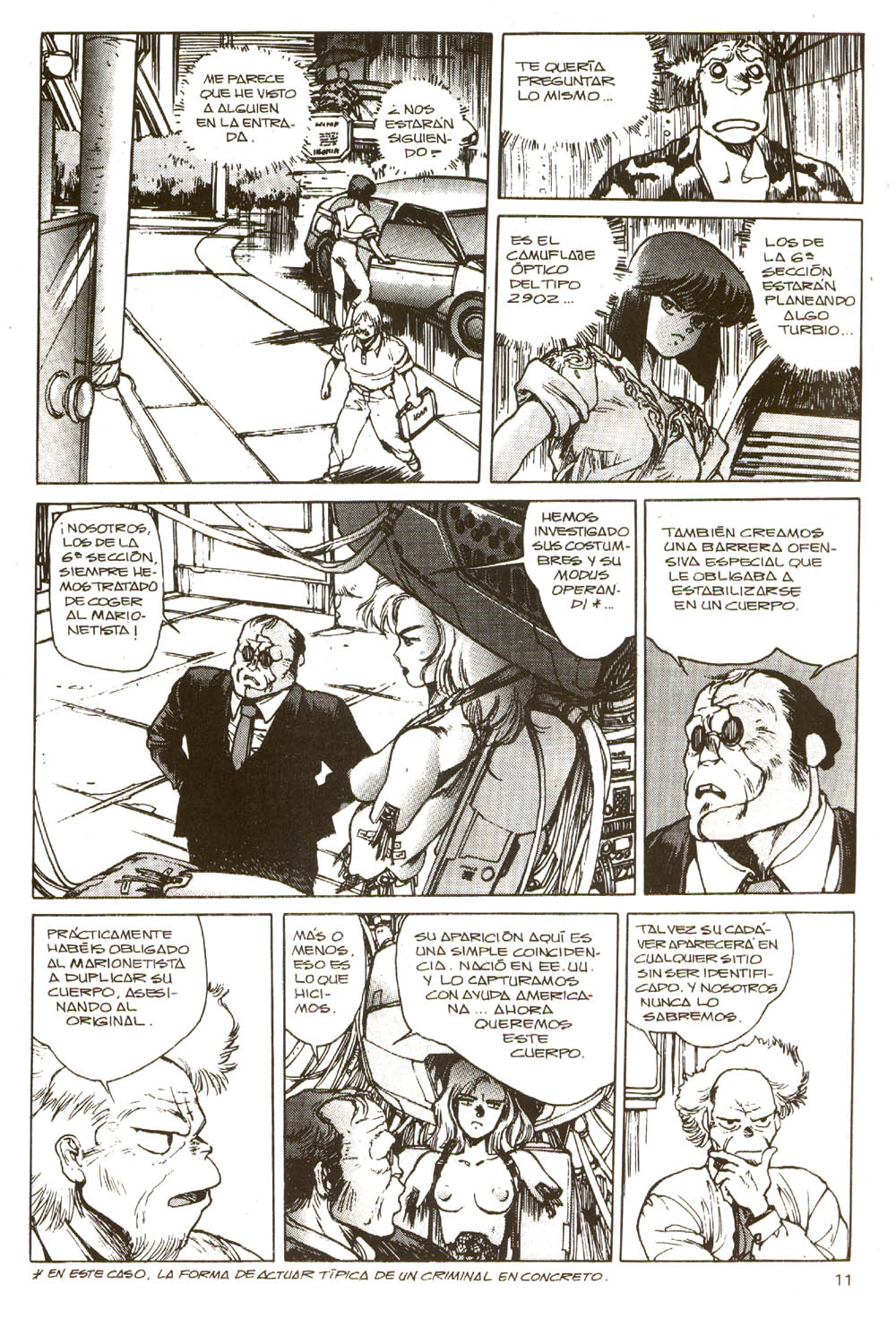 Ghost In The Shell (Comic Release Group) 12