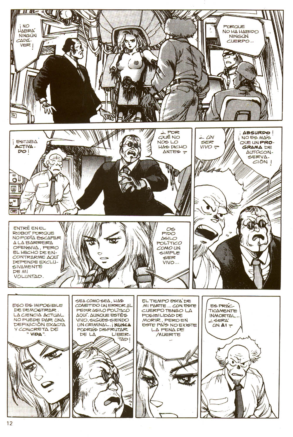 Ghost In The Shell (Comic Release Group) 13