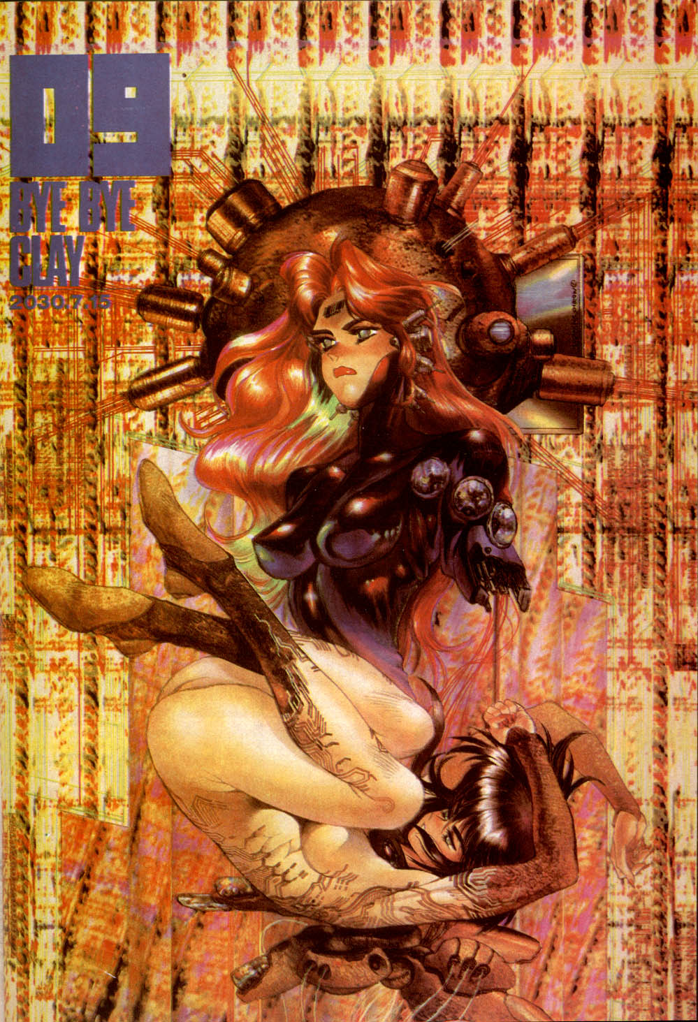 Ghost In The Shell (Comic Release Group) 2
