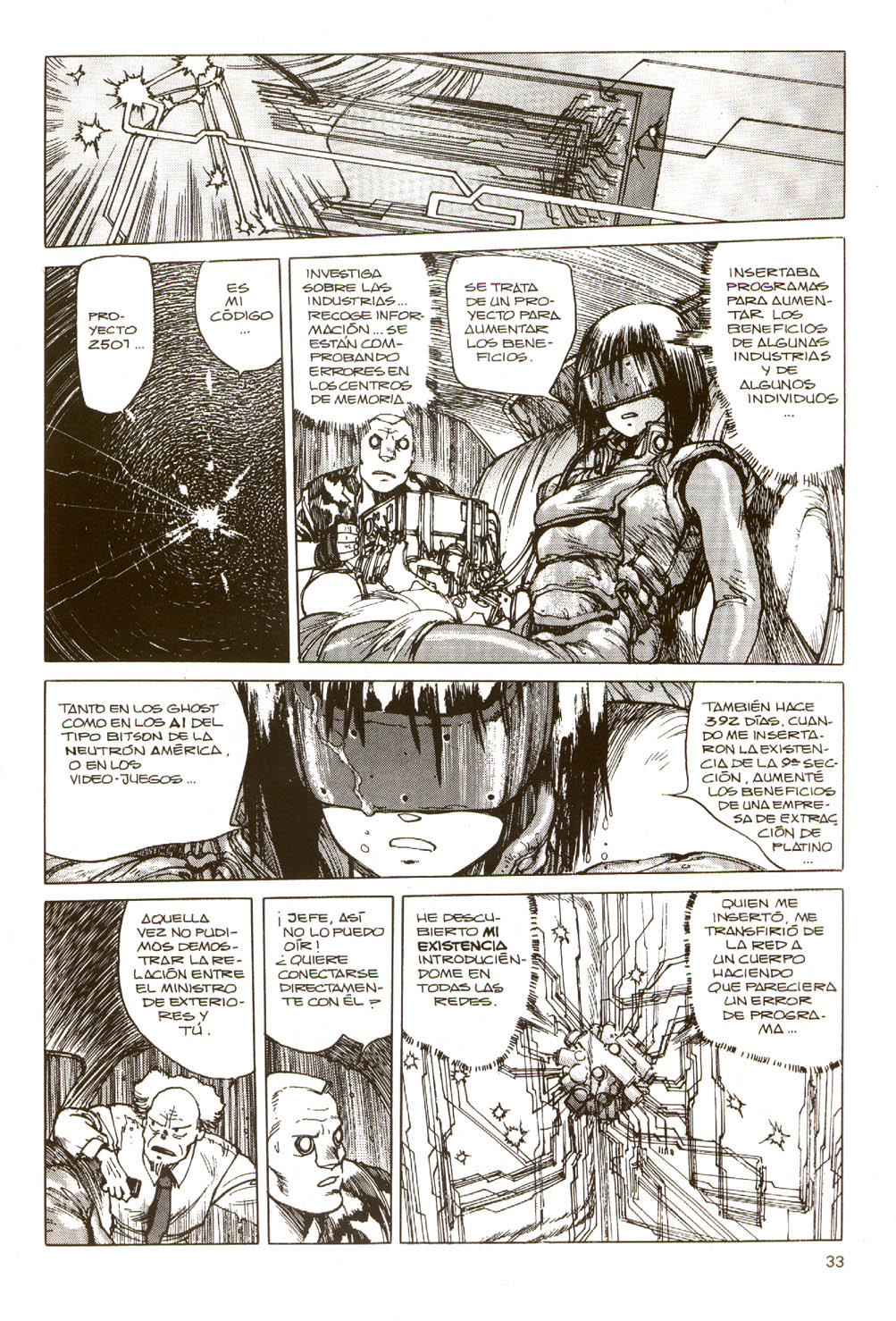 Ghost In The Shell (Comic Release Group) 34