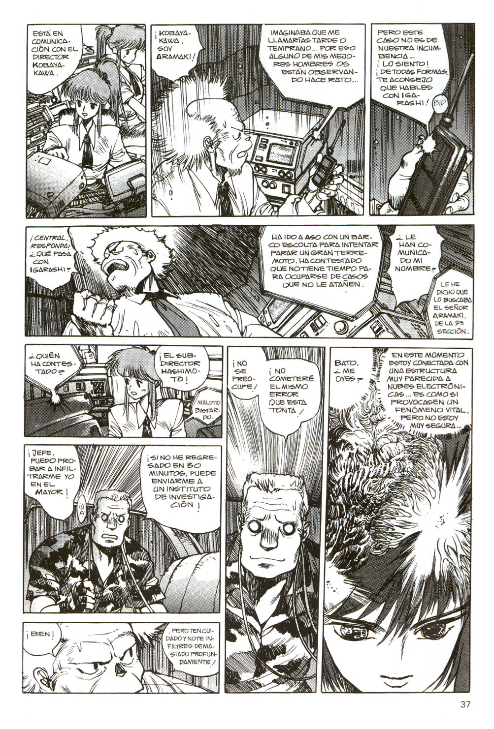 Ghost In The Shell (Comic Release Group) 38