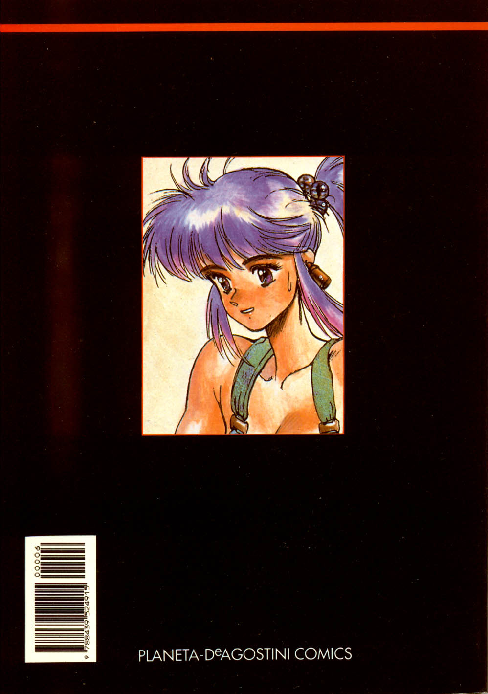 Ghost In The Shell (Comic Release Group) 51