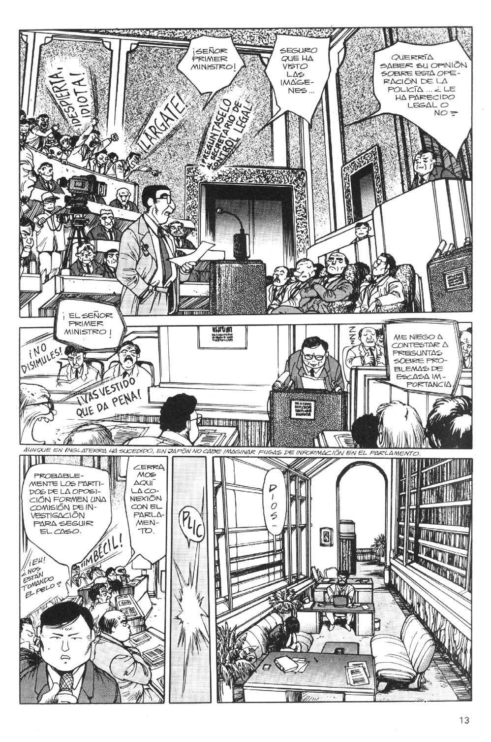 Ghost In The Shell (Comic Release Group) 14