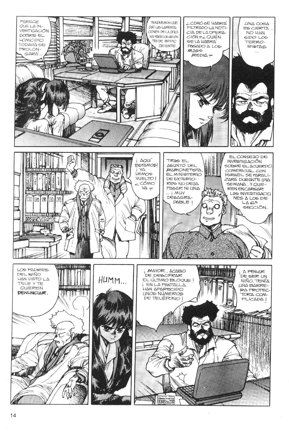 Ghost In The Shell (Comic Release Group) 15