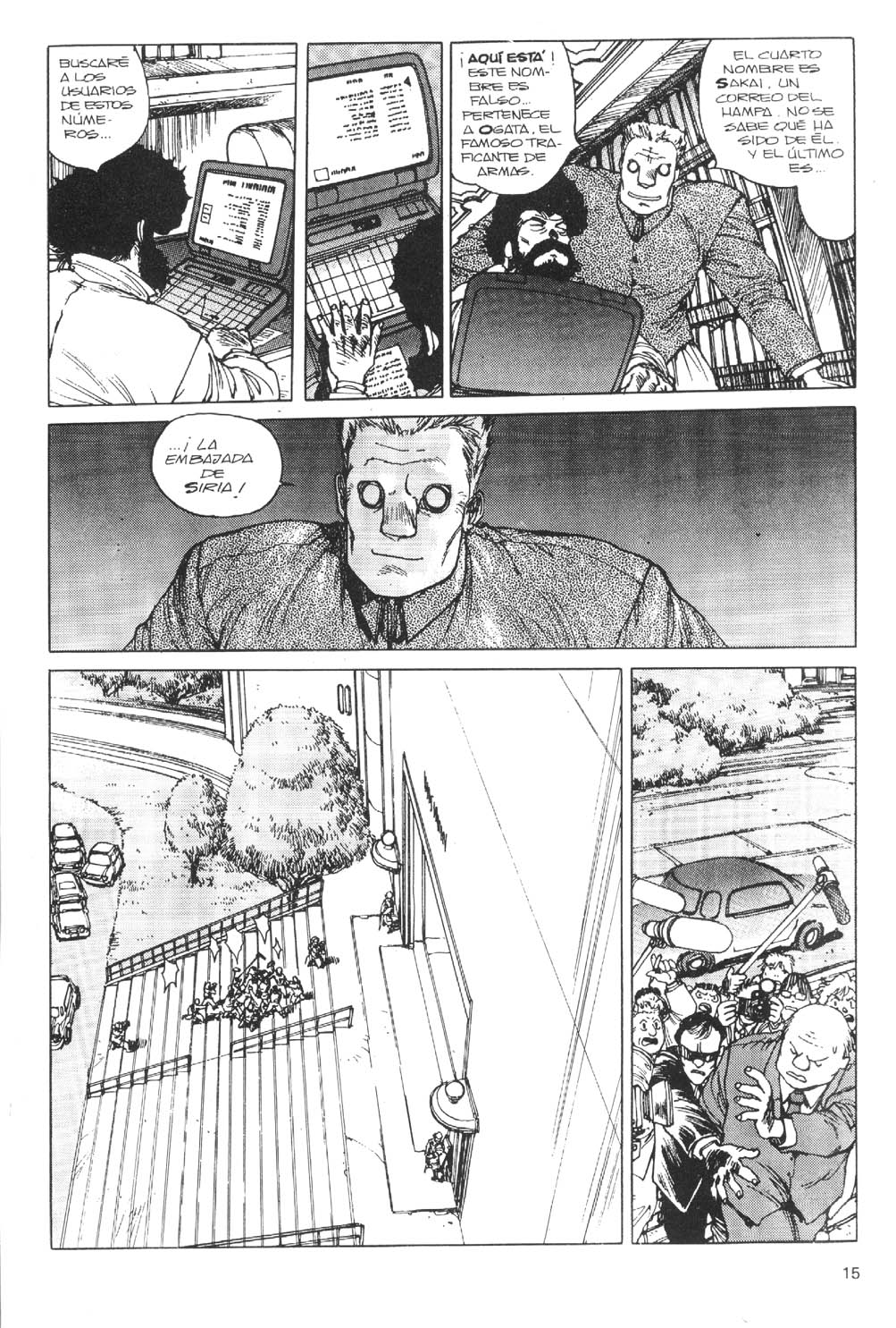 Ghost In The Shell (Comic Release Group) 16