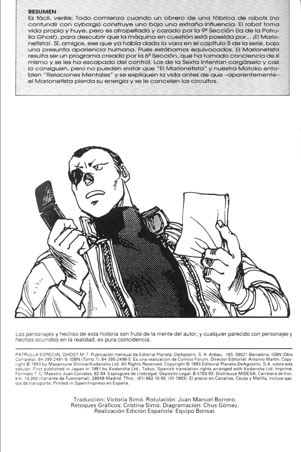 Ghost In The Shell (Comic Release Group) 1