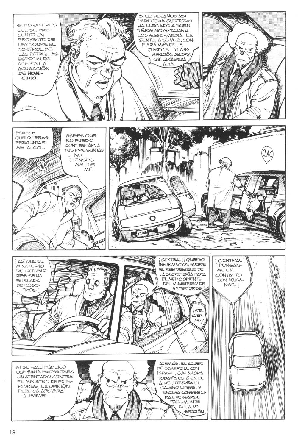 Ghost In The Shell (Comic Release Group) 19