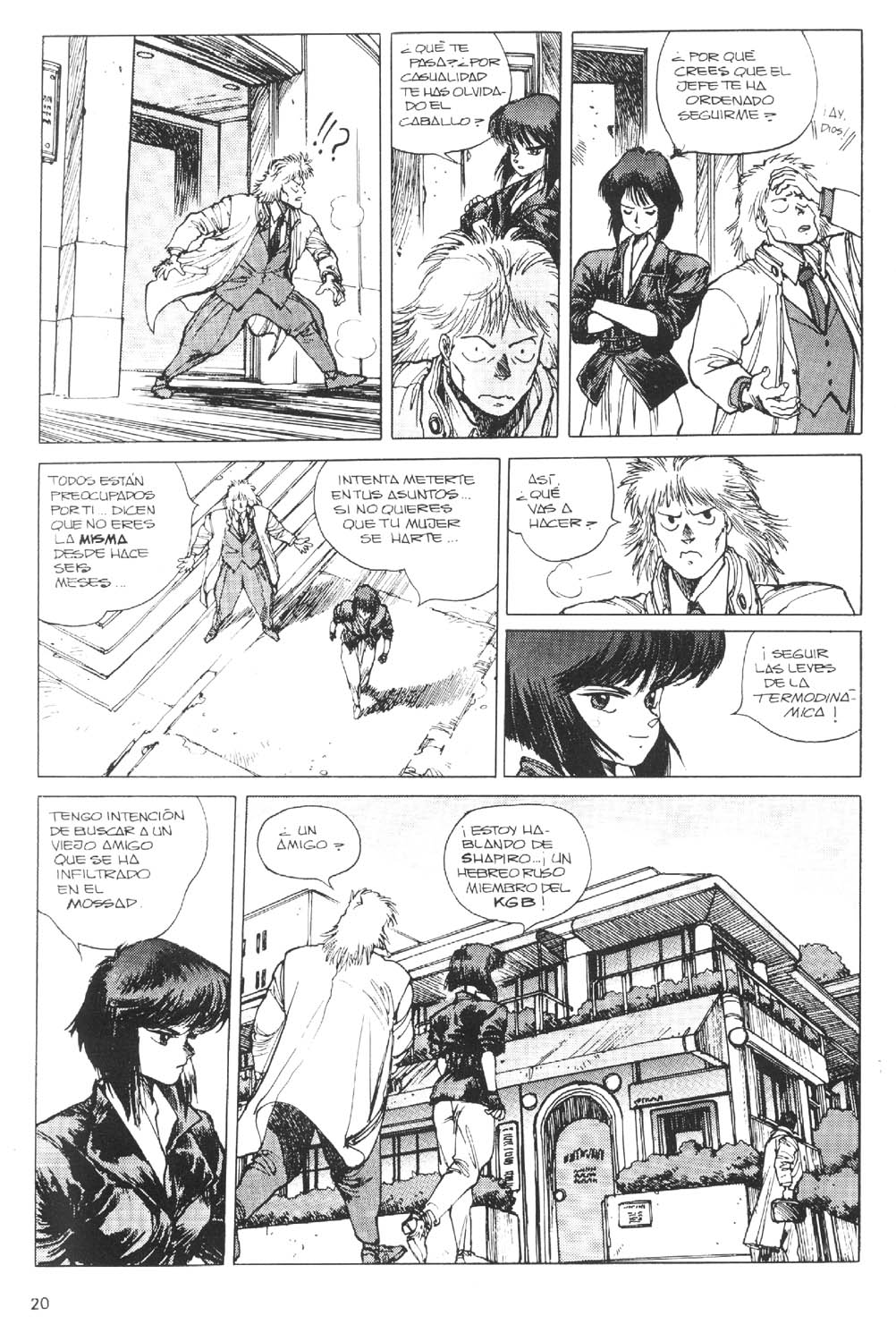Ghost In The Shell (Comic Release Group) 21