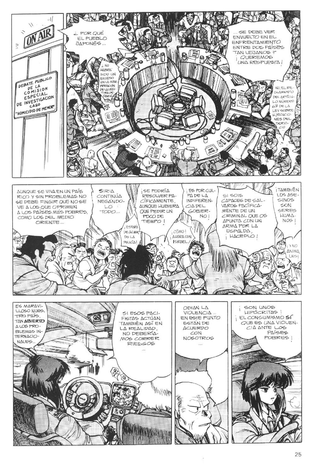 Ghost In The Shell (Comic Release Group) 26