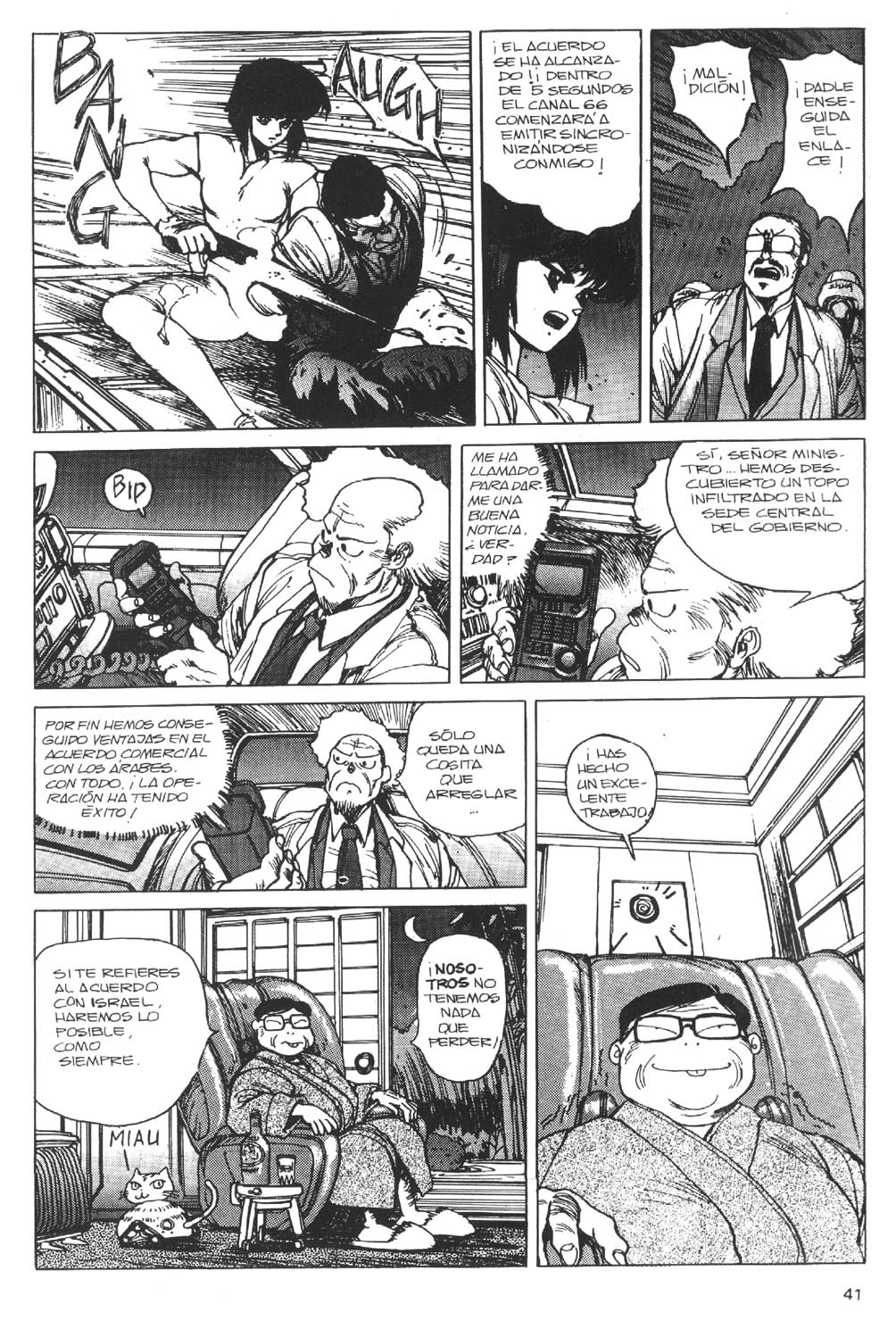 Ghost In The Shell (Comic Release Group) 42
